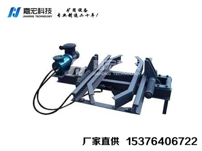 液压式阻车器.jpg