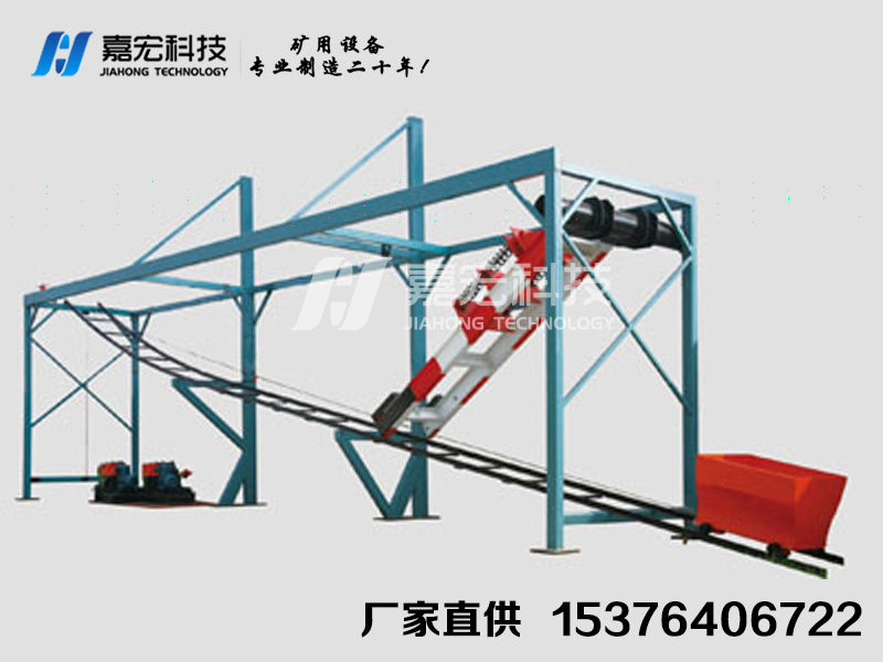 龙门式挡车栏跑车防护装置