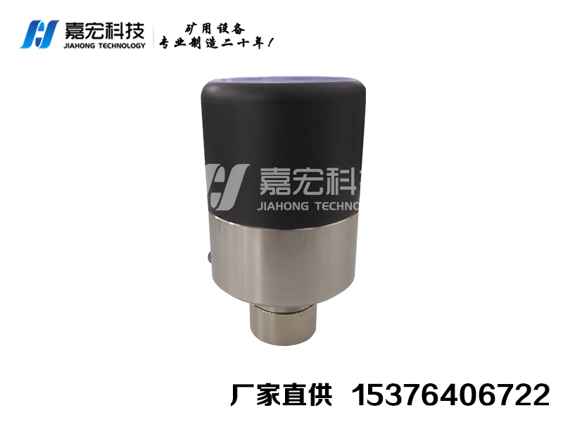 无线温度振动传感器