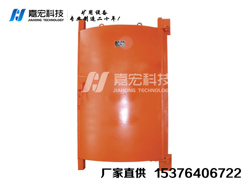 矿用抗冲击波活门/密闭门